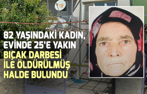Bolvadin Devlet Hastanesi